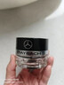 奔馳梅賽德斯原廠(chǎng)車(chē)載香薰香水S350S400S450邁巴赫AMG香氛系統專(zhuān)用 徇爛之夜 NIGHTLIFE 曬單實(shí)拍圖
