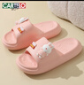 卡帝樂(lè )鱷魚(yú)拖鞋女踩屎感涼拖鞋外穿家居洗澡涼拖鞋一字拖 1479粉色 36-37 曬單實(shí)拍圖