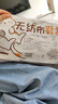 KUMBAZZ無(wú)紡布鞋套一次性鞋套 反復用防滑家用腳套 加厚50只 曬單實(shí)拍圖