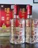 瀘州老窖 六年窖頭曲 濃香型白酒 52度 500ml 單瓶裝 曬單實(shí)拍圖