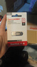 閃迪（SanDisk） SanDisk閃迪U盤(pán) USB3.0 酷鑠黑銀金屬外殼高速讀寫(xiě)加密保護車(chē)載穩定兼容 CZ73 黑 安全加密 16GB 讀速高達130mb/s 曬單實(shí)拍圖
