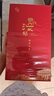 上新了文創(chuàng  ) 故宮熏香套裝線(xiàn)香倒流香禮盒書(shū)房擺件教師節禮物生日禮物送長(cháng)輩 曬單實(shí)拍圖
