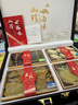 贏(yíng)養獨寵淡干海參鮑魚(yú)禮盒裝人參魚(yú)膠元貝干貝海味干貨年貨送長(cháng)輩伴手禮 225g 旗艦版四拼禮盒 曬單實(shí)拍圖