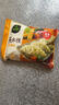 必品閣王水餃玉米豬肉味1375g 55只 家庭量販裝 早餐夜宵速凍餃子 曬單實(shí)拍圖