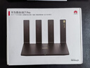 華為路由BE7 Pro  Wi-Fi 7 6500兆級(jí) 超薄膜天線 全2.5GE網(wǎng)口 千兆路由器無線家用 曬單實(shí)拍圖
