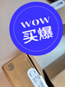 拓竹PLA Silk+光澤絲綢 3D打印耗材 質(zhì)感色彩豐富 強度升級易打印 美學(xué)線(xiàn)材 RFID智能參數識別 絲綢銀13109 含料盤(pán) 曬單實(shí)拍圖