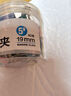 晨光（M&G）文具4#25mm 48只/罐 彩色長尾夾 中號金屬票據夾 經濟型辦公用品燕尾夾ABS916J4 曬單實拍圖