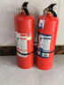 援邦（YUANBANG）25新國標商用驗收干粉滅火器4公斤消防3c認證京東自營(yíng)家貨車(chē)載4kg 曬單實(shí)拍圖