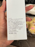 魅閱山羊奶潤膚控油祛痘洗面奶MEIYUE氨基酸潔面乳深層清潔毛孔油痘肌 MEIYUE魅閱山羊奶潤膚控油祛痘洗面奶 （送發(fā)夾） 曬單實(shí)拍圖