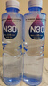 N30礦泉水整箱批特價(jià)24瓶峨眉山380ml飲用水礦泉水高端天然礦泉水 380ml12瓶/2箱 曬單實(shí)拍圖