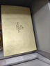 歌帝梵（GODIVA）巧克力4片裝20g 巧克力原產(chǎn)國比利時(shí) 辦公室下午茶 休閑零食 曬單實(shí)拍圖
