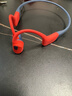 韶音（SHOKZ）OpenSwim Pro S710 骨傳導藍牙耳機無(wú)線(xiàn)耳機 開(kāi)放式運動(dòng)游泳跑步騎行不入耳 珊瑚海  曬單實(shí)拍圖