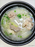 七環(huán)牧場(chǎng)漫養土豬帶肉棒骨 帶骨髓豬骨頭 大棒骨 大骨頭 豬棒骨 豬肉生鮮 帶肉豬棒骨2斤 曬單實(shí)拍圖