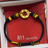 周生生黃金吊墜 足金大明咒轉運珠掛墜不含項鏈85735P計價(jià)3.95克 曬單實(shí)拍圖