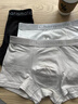 GG VH CK輕奢男士?jì)妊澞心鸂柷锒咕蟠a平角褲無(wú)痕寬松運動(dòng)四角短褲子 黑色+灰色+白色 【品牌內褲】禮盒裝 3條 2XL （140-160斤） 曬單實(shí)拍圖