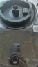 九陽(yáng)破壁機家用全自動(dòng)榨汁豆漿機料理機1.75L五谷雜糧3-5人口感可調變頻輕音觸控彩屏B1(2025)國家補貼 曬單實(shí)拍圖