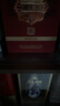 郎酒  紅運郎三十（30）53度醬香型白酒500ml 奢香藏品 天寶洞藏 曬單實拍圖
