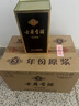 古井貢酒 年份原漿古5 濃香型白酒 50度 500ml*6瓶 整箱裝 曬單實(shí)拍圖