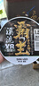 SIMAGO喜曼多8編pe線(xiàn)順滑遠投大力馬線(xiàn)進(jìn)口超強拉力耐磨路亞 150米1.5號 曬單實(shí)拍圖