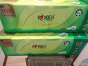 心相印無(wú)芯卷紙【肖戰同款】茶語(yǔ)絲享4層140g*12卷 衛生紙(新老交替) 曬單實(shí)拍圖