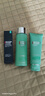 碧歐泉男士水動(dòng)力套裝(洗面奶125ML+水200ML+乳30ML)禮盒生日禮物送男友 曬單實(shí)拍圖