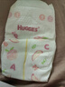 好奇（Huggies）鉑金裝小桃褲紙尿褲S96片(4-8kg)新生兒小號尿不濕【消暑散熱】 曬單實(shí)拍圖