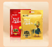 煌上煌醬鴨450g江西南昌特產(chǎn)正宗醬鴨真空袋裝零食小吃 醬香袋鴨450g/袋 曬單實(shí)拍圖