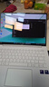 榮耀MagicBook Pro14【國家補貼20%】AI輕薄筆記本 92Wh電池 14.6吋U5-225H 32G 1T 3.1K護眼觸控屏 白 曬單實(shí)拍圖