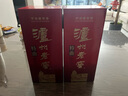 瀘州老窖 特曲 老字號 濃香型白酒 52度 500ml*2瓶裝(含禮袋) 曬單實拍圖