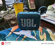 JBL GO4 音樂(lè )金磚四代 【國家補貼】藍牙音箱 戶(hù)外便攜音箱 手機電腦音響 雙11購物 jbl go4 爵士藍 曬單實(shí)拍圖