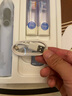 usmile笑容加大擺幅智能電動(dòng)牙刷 P20 PROS云青藍 深度清潔護齦 成人情侶送男友/女友 生日禮物 曬單實(shí)拍圖
