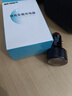 斯泰克車載充電器218W超級(jí)快充三口點(diǎn)煙器大功率轉(zhuǎn)換插頭一拖三12V24V新能源汽車貨車適用蘋果華為小米 曬單實(shí)拍圖