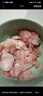 兔腿 兔腿肉兔子腿冷凍兔后腿肉兔前腿肉生鮮食材包郵 原切兔后腿（約2個(gè)）1斤/袋*2袋 曬單實(shí)拍圖