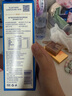 明治meiji【國內奶源】鼎醇牛奶 900ml  4.7g蛋白質(zhì)  低溫牛奶 曬單實(shí)拍圖