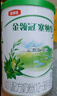 伊利塞納牧有機A2β-酪蛋白奶粉3段130g(12-36個(gè)月) 曬單實(shí)拍圖