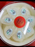 九芝堂干燕窩燕盞禮盒100g 送媽媽送長(cháng)輩孕婦禮物生日禮品 印尼進(jìn)口溯源 曬單實(shí)拍圖