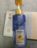 潘婷氨基酸無(wú)硅油洗發(fā)水微米凈透排濁賦能530g清爽強韌蓬松洗頭膏 曬單實(shí)拍圖