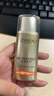 歐萊雅小金管防曬霜30ml*2戶(hù)外高倍隔離霜護膚品生日禮物 曬單實(shí)拍圖