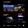 小米REDMI27英寸4K160Hz雙模1152分區MiniLED杜比視界HDR1000澎湃OS2 1K320Hz智能電競顯示器G Pro 27U 曬單實(shí)拍圖