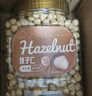 新邊界 原味榛子仁400g 孕婦零食 干果炒貨休閑食品東北特產(chǎn)大罐裝鐵嶺 曬單實拍圖