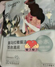 自然堂喜馬拉雅植物補(bǔ)水面膜50片套裝 補(bǔ)水保濕敏肌可用護(hù)膚品女 曬單實(shí)拍圖