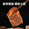 周家口一品牛腱醬鹵熟牛肉河南即食零食特產(chǎn)小吃禮品中秋禮盒130克*6袋 曬單實(shí)拍圖