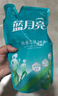 藍(lán)月亮 除菌去味洗衣液橙花香 1kg袋補(bǔ)充裝 去漬除菌去霉味 兒童可用 曬單實(shí)拍圖