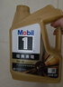美孚（Mobil）金美孚 先進(jìn)全合成汽機油 經(jīng)典表現5W-30 SP 4L 新升級 汽車(chē)保養 曬單實(shí)拍圖