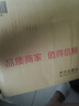 小米（MI）路由器4A千兆版  雙千兆 1200M雙頻無(wú)線(xiàn)速率 5G家用智能路由器 四天線(xiàn)穿墻 雙頻合一 曬單實(shí)拍圖