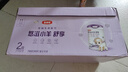 伊利金領(lǐng)冠悠滋小羊舒享羊奶粉【生羊乳】2段(6-12個(gè)月)700g*6 曬單實(shí)拍圖