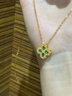 伊莎維拉18k黃金四葉草吊墜滿(mǎn)鉆群鑲吊墜幸運草HW鋯石掛墜七夕禮物 18k黃金綠幸運草吊墜約0.4-0.5g 曬單實(shí)拍圖
