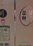 叢臺 活分子系列 濃香型白酒 40.8度 500mL*4瓶 整箱裝 低度口糧酒 曬單實(shí)拍圖