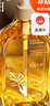 儒意（RUYI）生姜艾草按摩精油500ml 通經(jīng)絡(luò )全身排毒發(fā)熱拔罐spa開(kāi)背推拿刮痧 曬單實(shí)拍圖