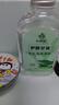 萬(wàn)紫千紅護膚甘油 120ml*3瓶 國貨老品牌補水保濕清爽不油膩 曬單實(shí)拍圖